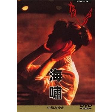 Amazon.co.jp 売れ筋ランキング: undefined の中で最も人気のある商品です